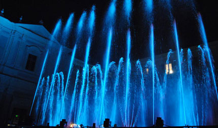 dancing-fountains